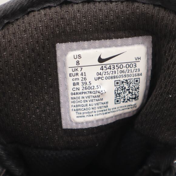 Athletic_Shoes